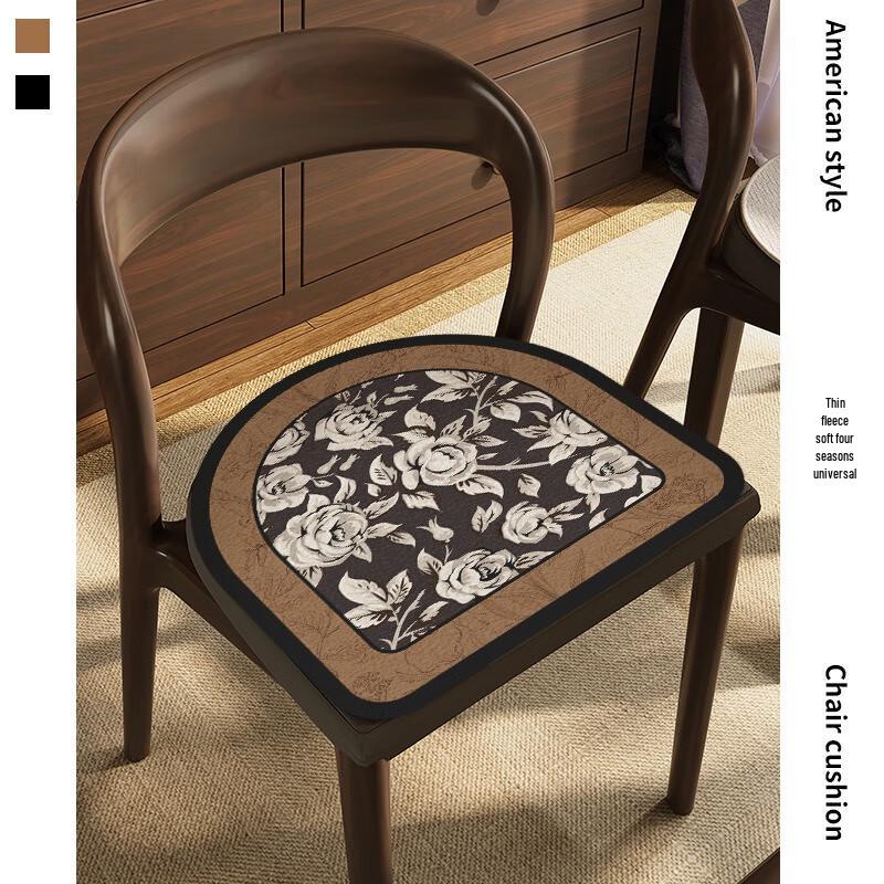 Fumaide Chinese Retro Plush Chair Cushion (2-Pack)