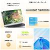 UOWAMOU FHD IPS Laptop with Pentium Gold 6500Y 2x USB 1x USB WiFi Slim and Lightweight Quiet Japanese Keyboard Silver 15.6-inch Processor, 16GB+240GB