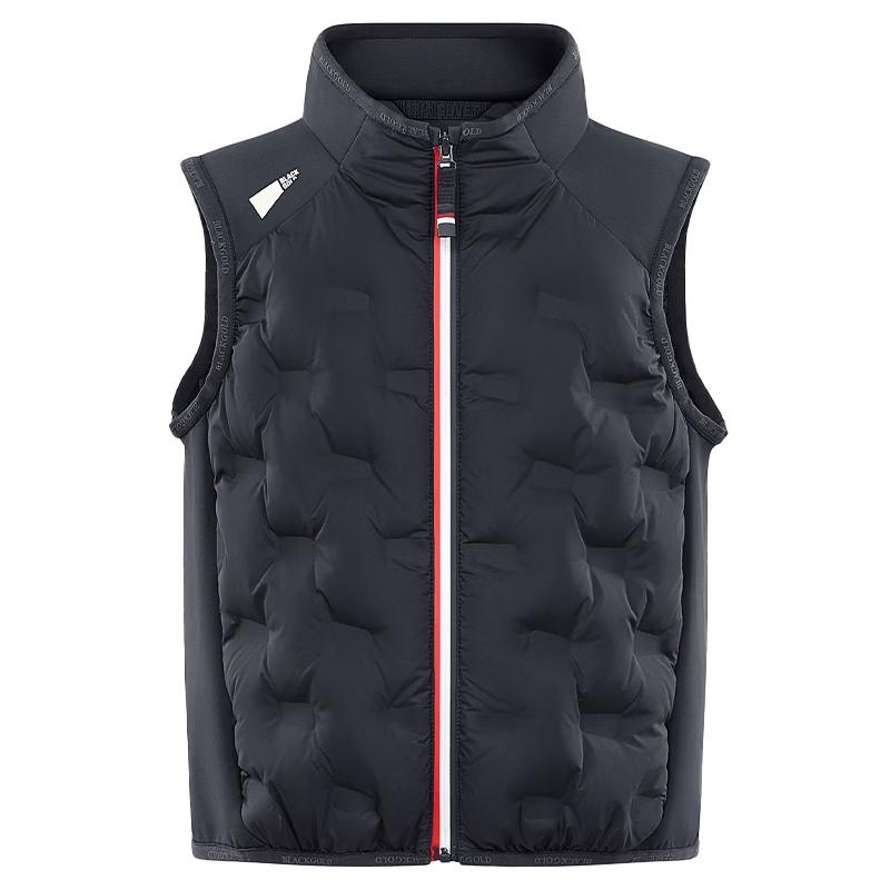 Children's Lightweight Seamless Goose Down Vest