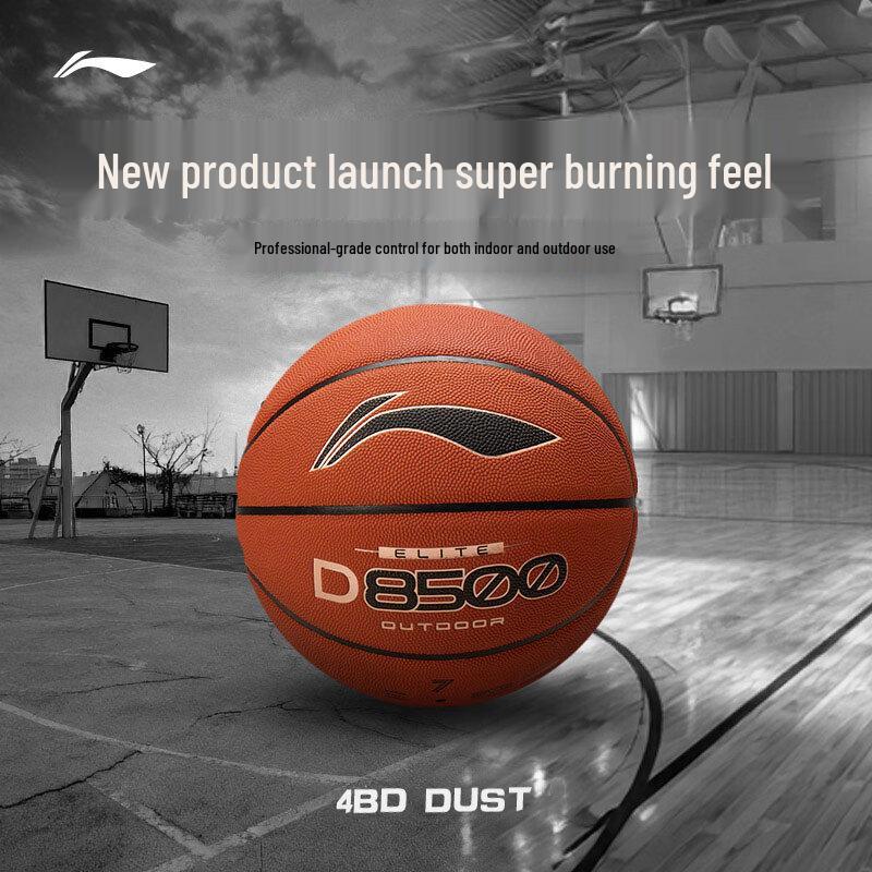 Li-Ning Professional Microfiber Indoor/Outdoor Basketball - Size 7