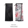 Kaslead New Arrival Women's Clothing Fashion Style Fashion Minimalist Two-Sided Wear Sarong Skirt 4786100 065