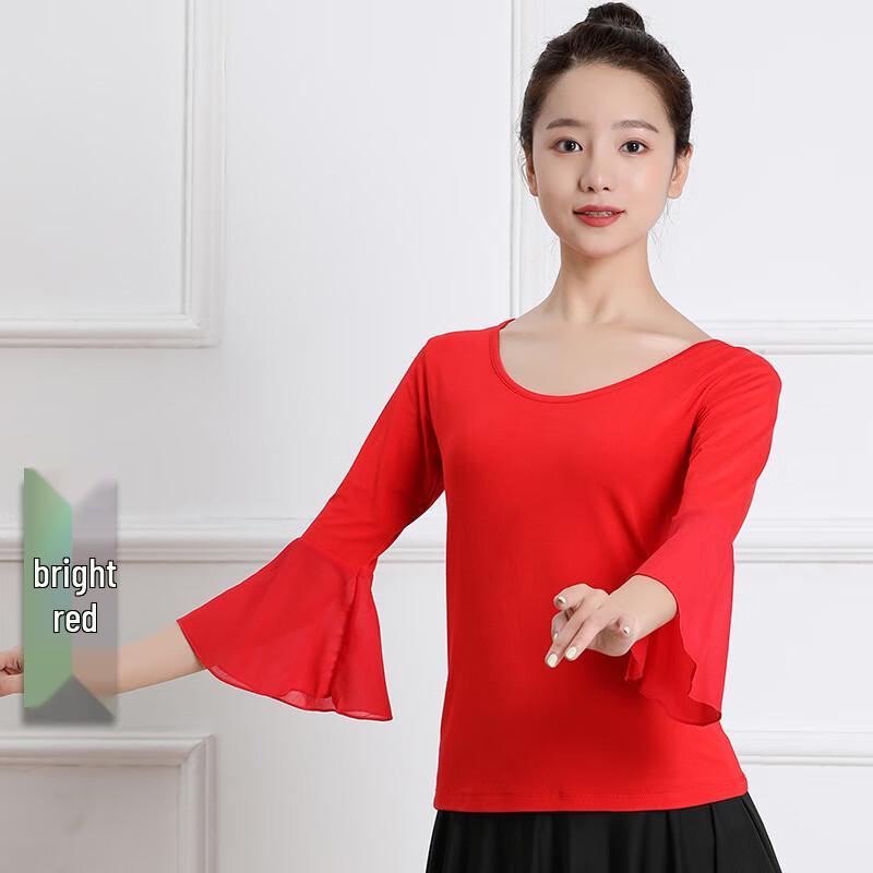 Zuoduofei Women s Modal Dance Top with Flare Mesh Sleeves M-4XL