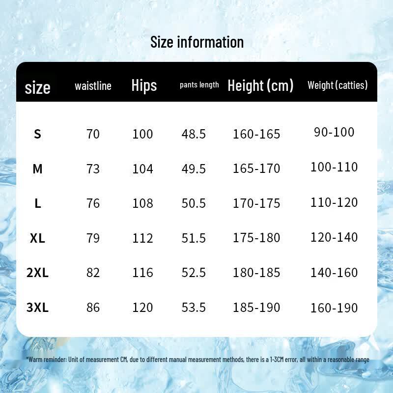 Jeanswest Men's Ice Silk Quick Dry Loose Fit Casual Shorts