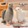 Adorable Pigeon Plush Toy - Creative Stuffed Animal Bird Doll for Home Decoration and Gifts