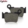 Motorcycle Front Rear Brake Pads for KTM SX 85 XC XCW SXF EXC 250 300 TPI 2020 125 150 200 350 450 EXCF XCRW 400 500 525 530 625