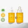Cherem Whitening Blemish Removal Whitening Moisture Brightening Vitamin Essence 30ml, 2ea_687472