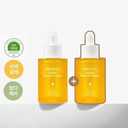 Cherem Whitening Blemish Removal Whitening Moisture Brightening Vitamin Essence 30ml, 2ea_687472