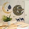 Round Plaque Eid Mubarak Wall Pendant Carved Ramadan Gift  Ramadan Festival