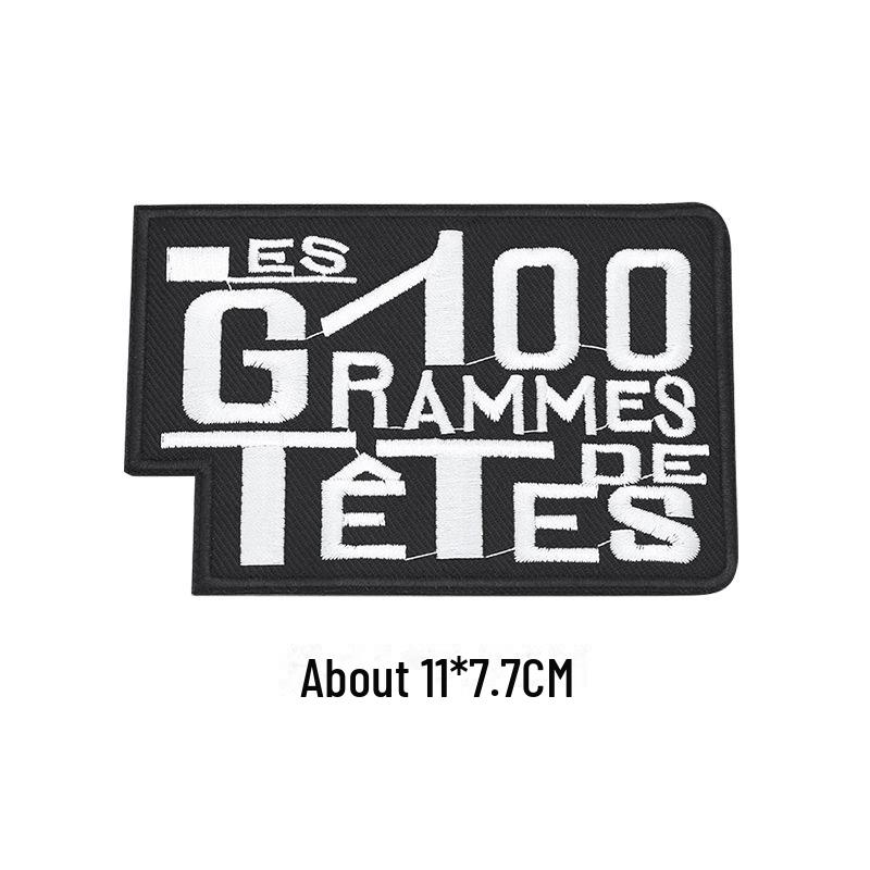 Black Self-Adhesive Embroidery Patch for DIY Clothes Repair and Decoration