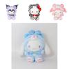 Adorable Tiger Kuromi My Melody Cinema Roll Pudding Dog Plush Toy Ultra Soft Short Plush Doll