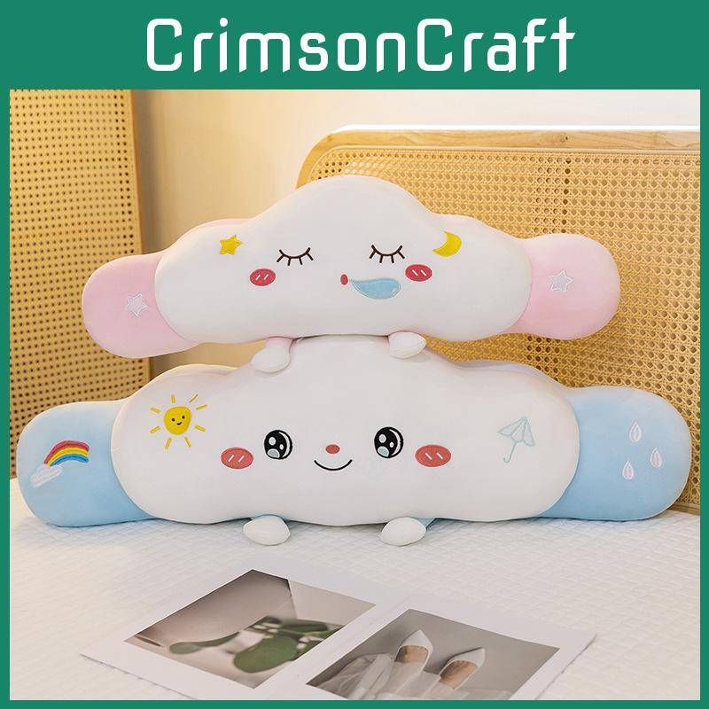 Adorable Cloud Plush Pillow Soft Creative Home Decor Therapeutic Cushions In Blue And Pink