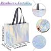 5/10PCS Laser Non-woven Gift Bags Reusable Shopping Bags Tote Grocery Storage Bags Birthday Party Wedding Supplies