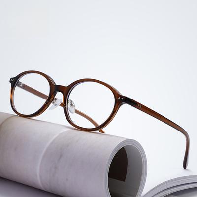 Brillen en accessoires – Lees- en computerbril