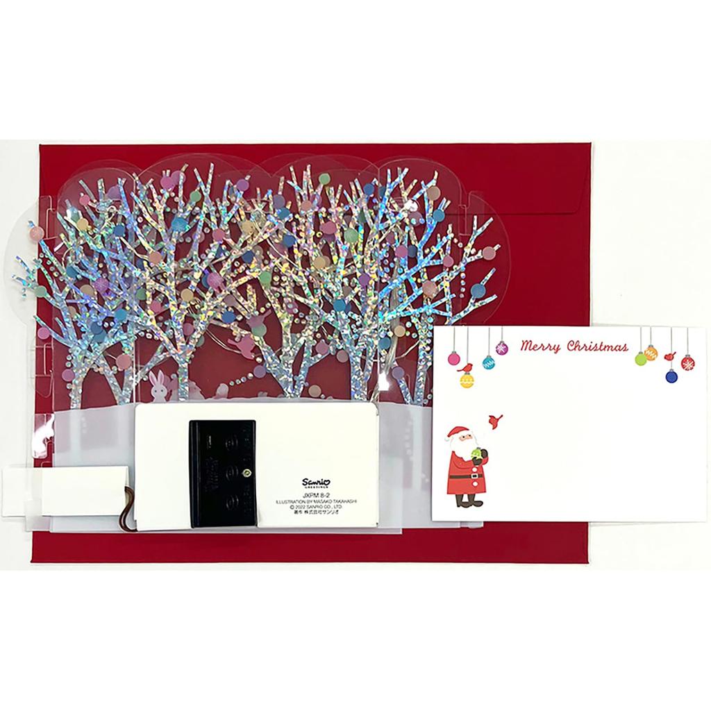 Sanrio Christmas Card Melody Card Santa Decorating the Forest Holly Greeting Card Overseas Shipping Available SANRIO 527777 JXPM11-3