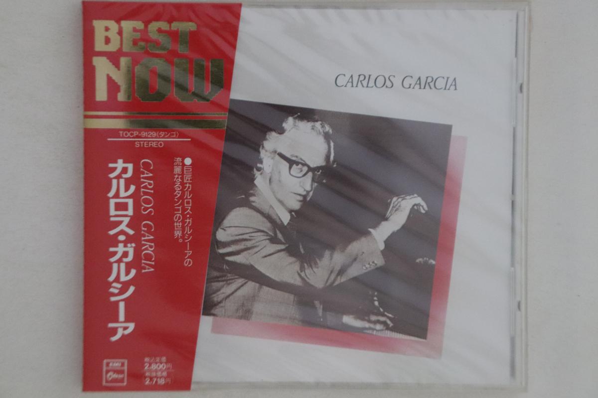 

CD CARLOS GARCIA - Best NOW TOCP9129PROMO EMI 1991 Japan Obi World Music Used