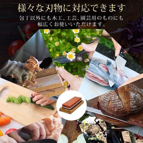 KernoKost Double-Sided Whetstone Set (#1000/6000), Includes Bamboo Non-Slip Base, Correction Stone, and Angle Guide, Ideal for Household Knives, Campi