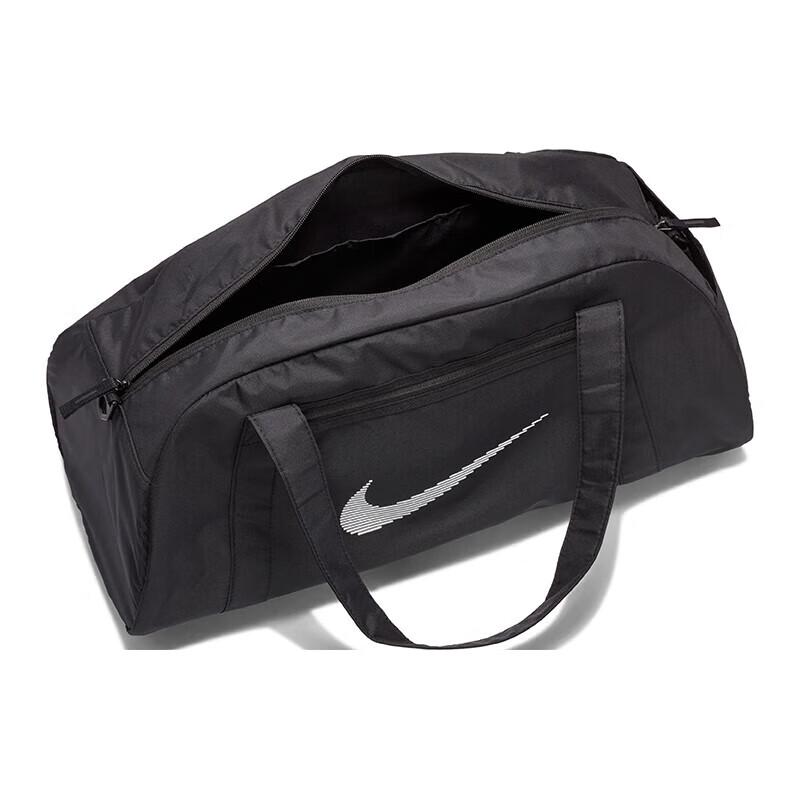 Nike Training & Travel Duffel Bag
