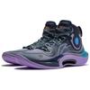 Li Ning SONIC Ultra Cushioning Slip Resistant Abrasion Resistant High top Basketball Shoes Men's Purple ABAT019-5