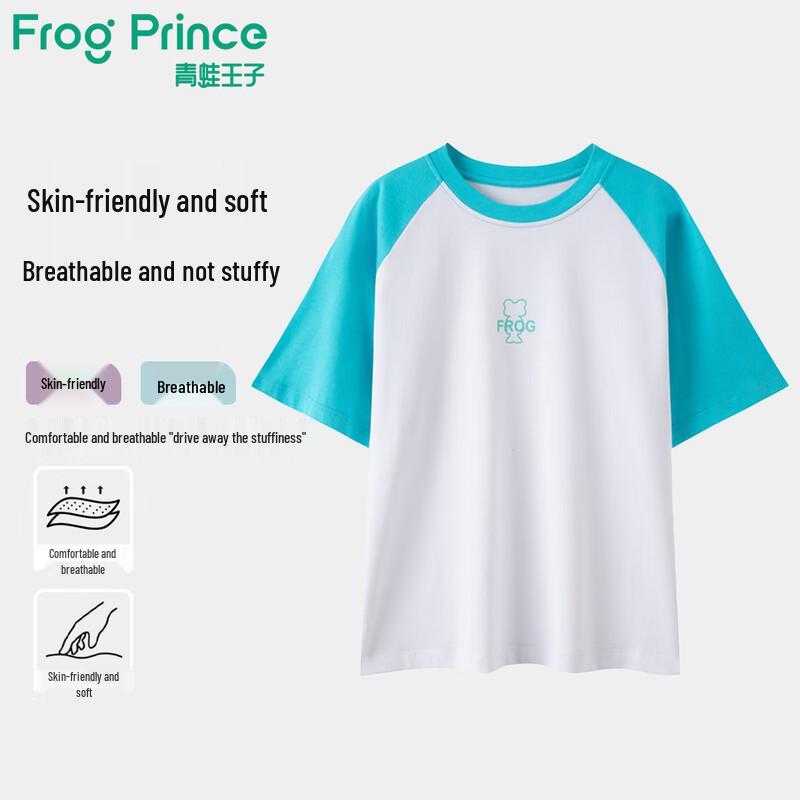 Frog Prince Girls  2025 Antibacterial Color-Block Letter Print T-Shirt 110