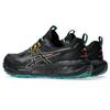 Running Shoes 8 GTX 1011B977 Black cm [Asics] GEL-SONOMA Men's 28.0