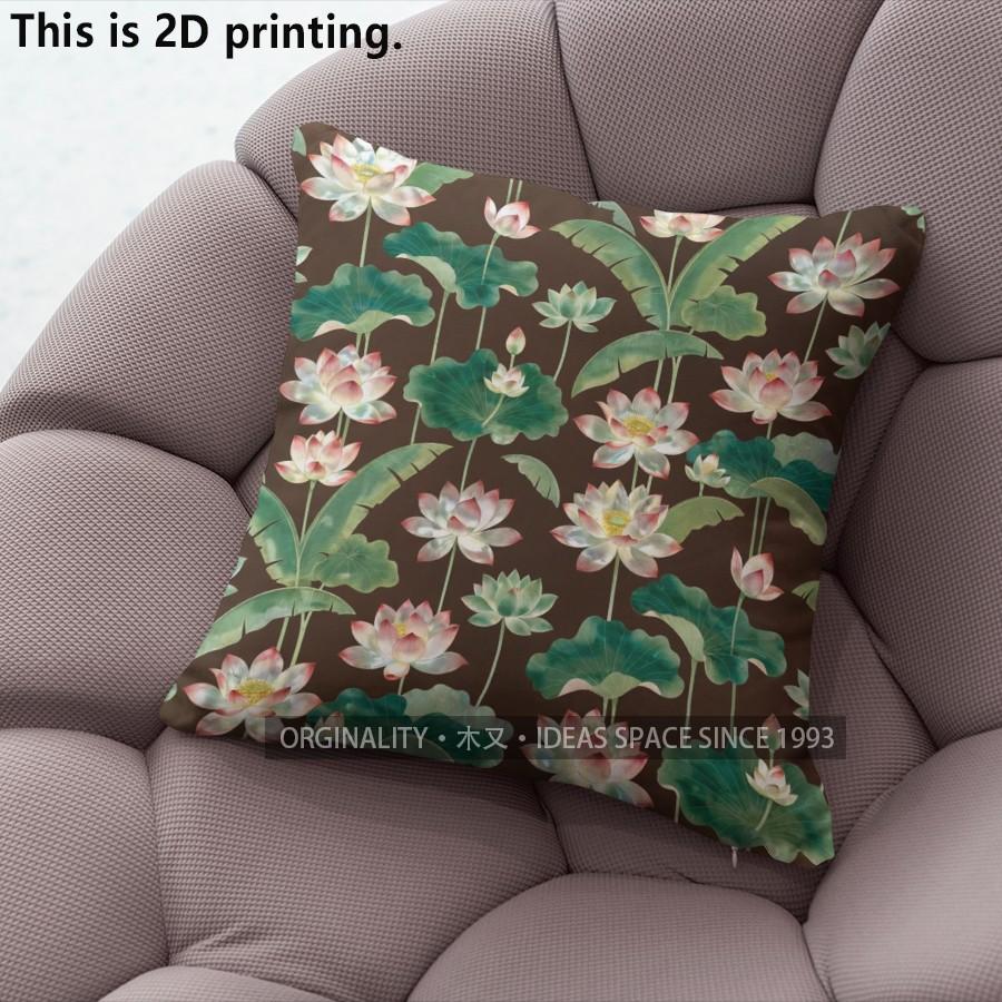 Vintage Lotus Tropical Plant Throw Pillow Covers Pattern Cushion Cover Suitable for Sofa Bedroom Car Pillow Cover