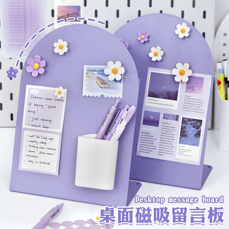 Desktop Magnetic Fluorescent Metal Message Board Vertical Standing Memo For Home Office