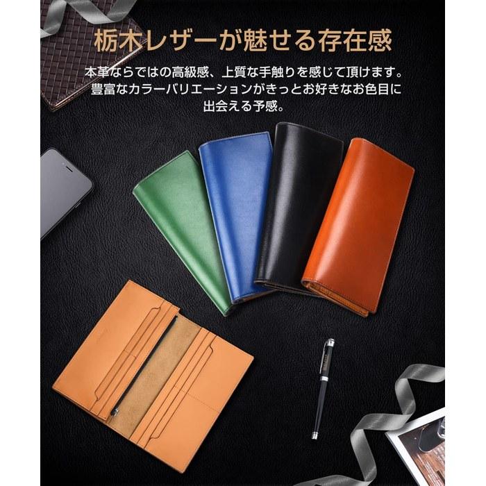 [Tsuchiya] Wallet Long Wallet Genuine Leather (Brown) 19.3cm x 0.85 x 10cm
