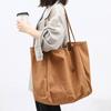 IELGY Simple Forest Style Large Capacity Literary Canvas Shoulder Bag Women
