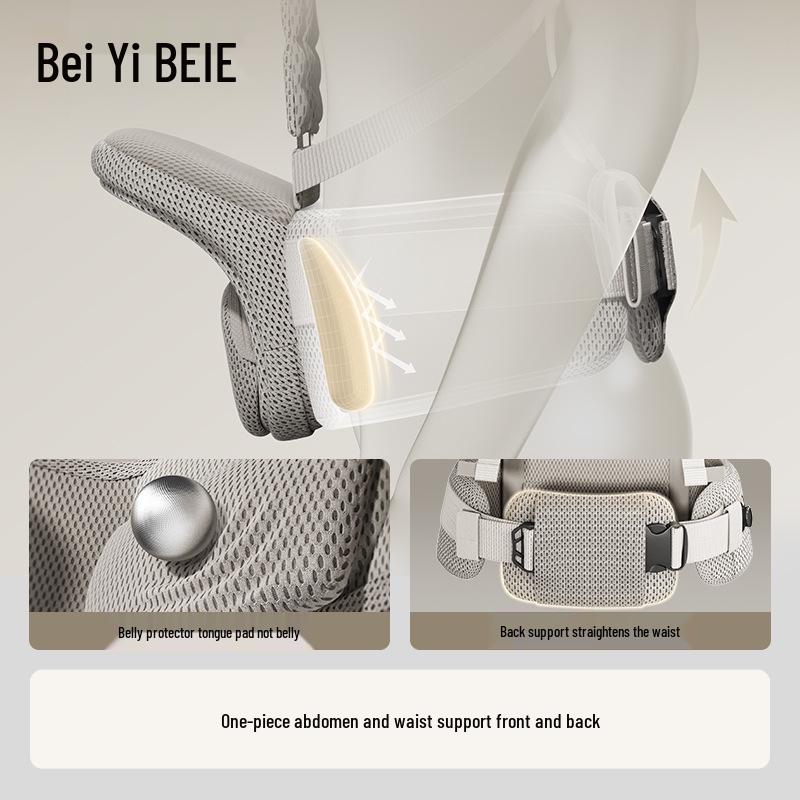 BeiYi Dual-Use Baby Carrier Waist Stool - Lightweight, All-Season, Front/Back Carry, Upgraded Model
