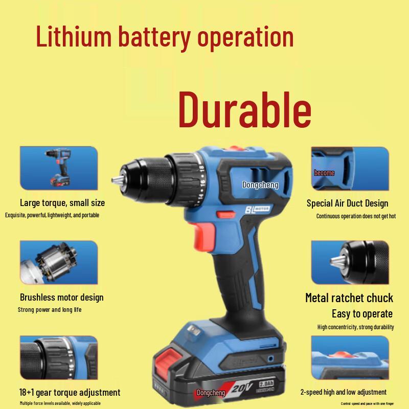 Dongcheng 20V Cordless Brushless Drill/Driver CN plug (adapter included)