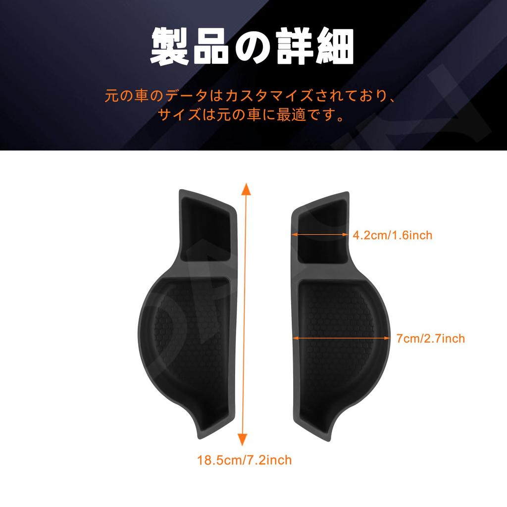 FDAIUN Car Seat Cup Holder Silicone Compatible with Daihatsu Move and Subaru Stella Cup Custom Interior Parts and Easy Black Second-Row Coasters,