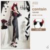 Dark goth halloween costume black dress witch long dress vampire bride outfit wind