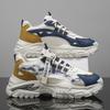 Men Leather Chunky Dad Sneakers, Breathable Fashion Student Work Casual Athletic Shoes