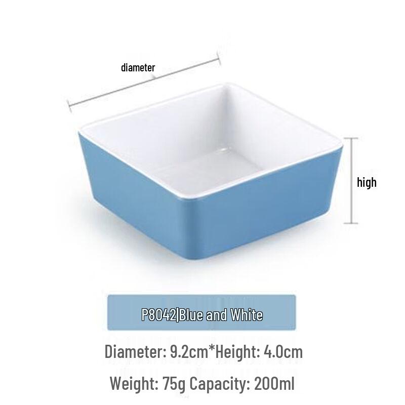 Jijun Melamine Square Deep Snack Dishes - 10-Pack