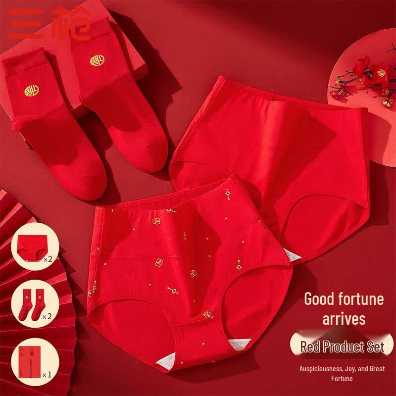 Three Guns Women s Lunar New Year Cotton Underwear Socks Set XL