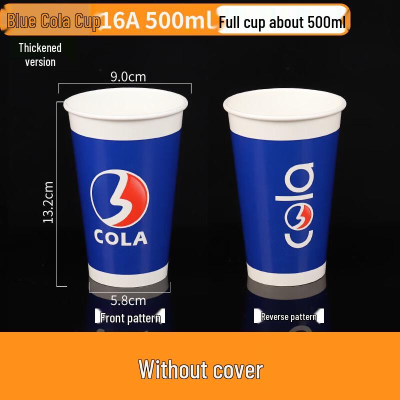 Lantuan Disposable Aluminum Foil Cold Drink Cups