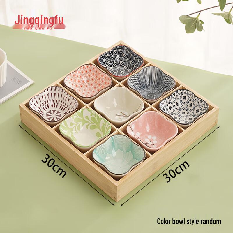 Chinese Style Wooden 9-Compartment Serving Tray with Colored Bowls