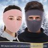 Unisex Warm & Thickened Full Face Mask for Autumn/Winter - Neck & Ear Protection, Windproof & Coldproof for Riding