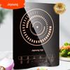 Joyoung IH Induction Cooktop with Touch Control CN plug (adapter included)