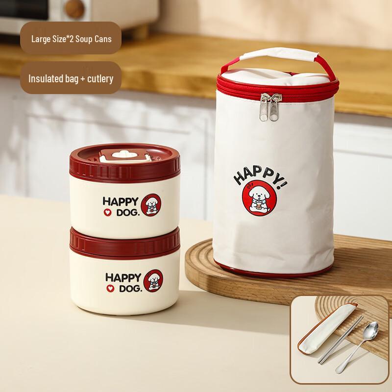 

ZISIZ Stainless Steel Insulated Lunch Box Set