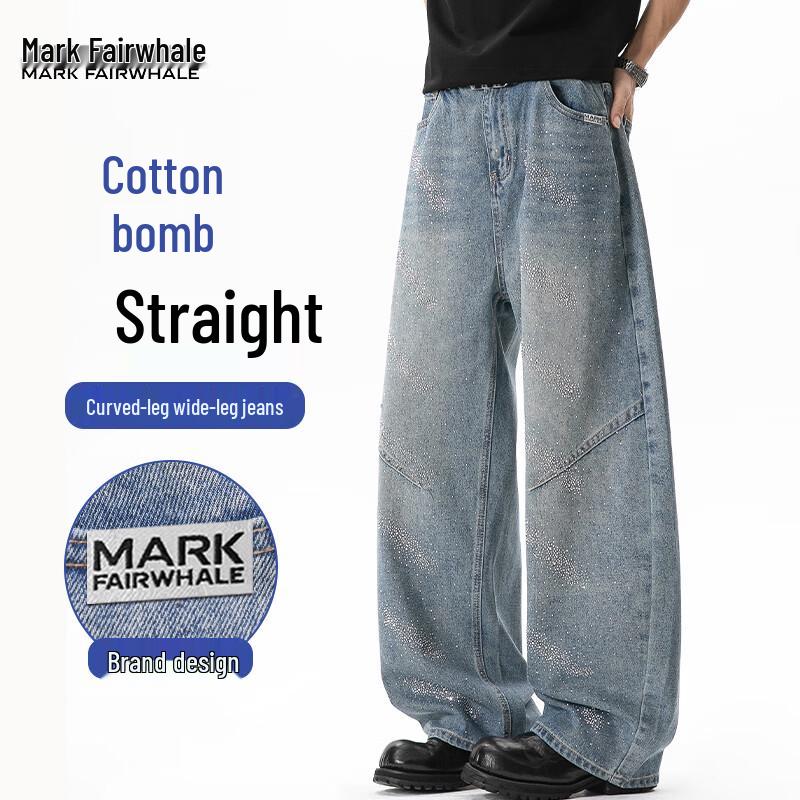 Mark Fairwhale Men's Starry Rhinestone Loose Wide-Leg Straight Jeans