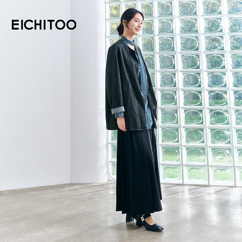 EICHITOO Women's High-Waist Pleated A-Line Skirt