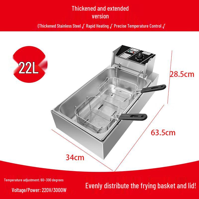 JPHZNB 22L Commercial Electric Deep Fryer