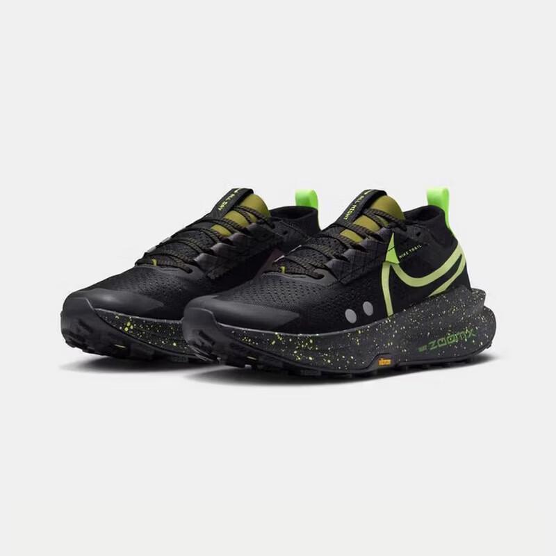 Nike Men's Zegama Trail 2 Running Shoes