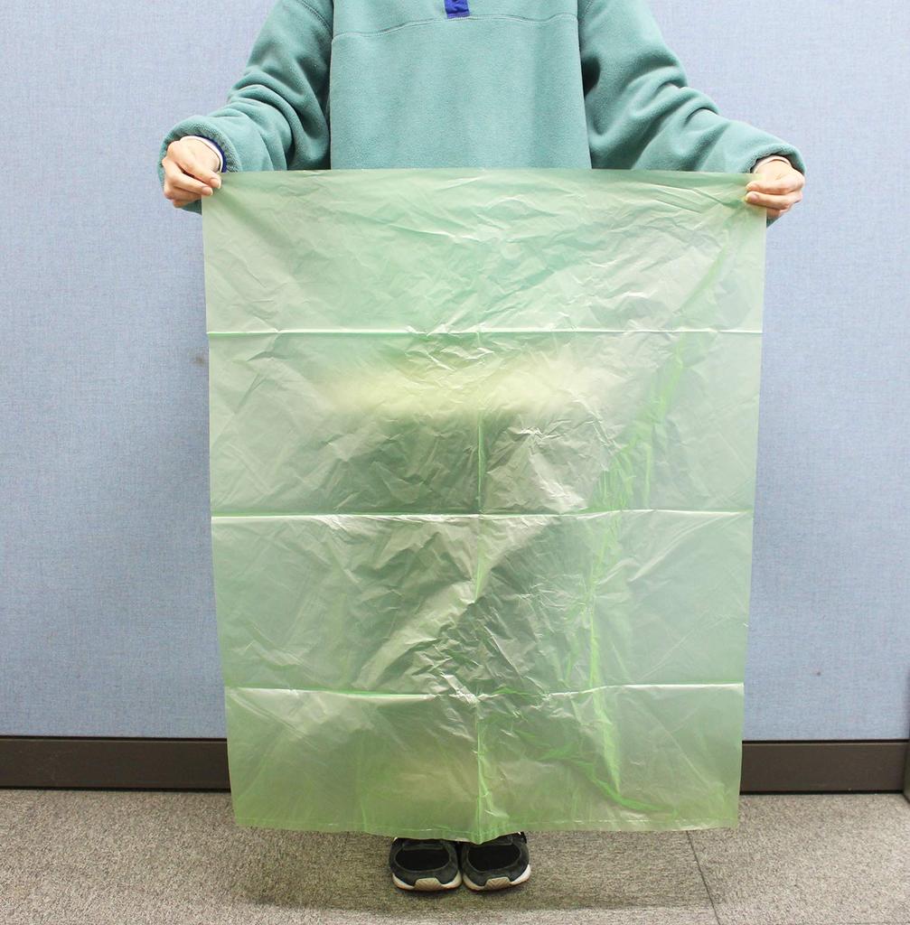 Bolsa de basura japonesa para el hogar, desodorizante, para uso sanitario, 10 unidades x 5 unidades, verde, 45 l, AS45