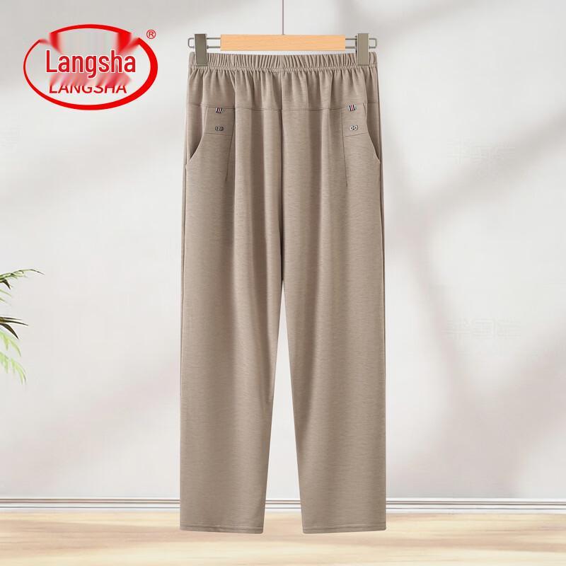 LangSha Women s Summer Plus Size Ice Silk Straight-Leg Pants XL
