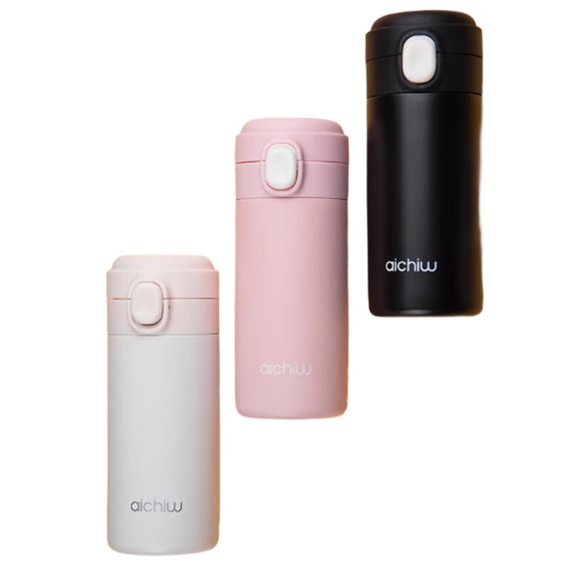 Aiqiwo Siyue Insulated Tumbler