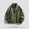 Herren PU-Leder Bikerjacke Stehkragen Slim Fit Lässige Oberbekleidung