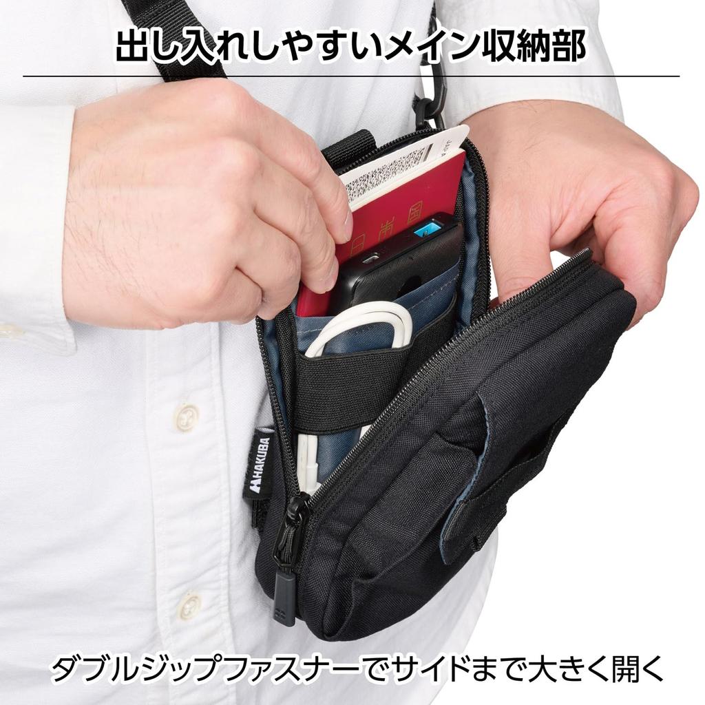 Hakuba Travel Messenger HAKUBA Gadget Pouch Plus Shell Utility Shoulder AZ Shoulder Waist Smartphone Camera Black Bag, Pouch, Bag, Pouch, Pouch,