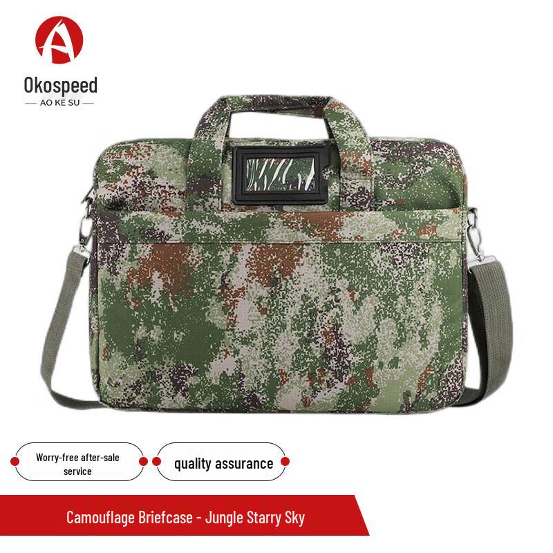 Aokosu Camouflage Laptop Briefcase